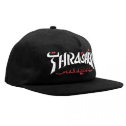 Thrasher Calligraphy Snapback - Black